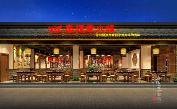 火锅店一般适合开在哪里比较好,怎么样才能经营好火锅店呢-第3张图片-厨房小当家 火锅店一般适合开在哪里比较好,怎么样才能经营好火锅店呢-第3张图片-厨房小当家