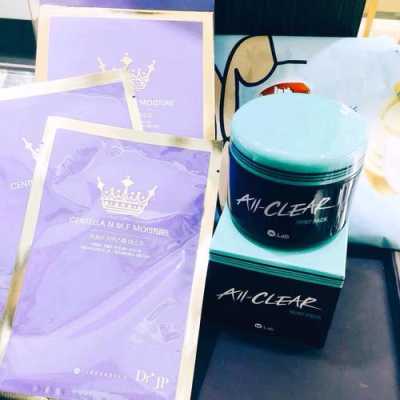 薄荷杏仁面膜哪里有卖(薄荷杏仁面膜哪里有卖呀)-第2张图片-厨房小当家 薄荷杏仁面膜哪里有卖(薄荷杏仁面膜哪里有卖呀)-第2张图片-厨房小当家