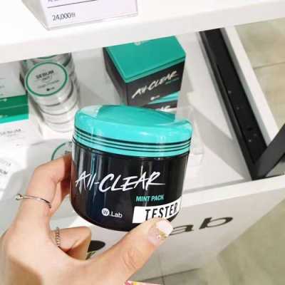 薄荷杏仁面膜哪里有卖(薄荷杏仁面膜哪里有卖呀)-第3张图片-厨房小当家 薄荷杏仁面膜哪里有卖(薄荷杏仁面膜哪里有卖呀)-第3张图片-厨房小当家