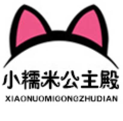 日本糯米丸子在哪里买（丰田小糯米国内哪里有卖）-第1张图片-厨房小当家