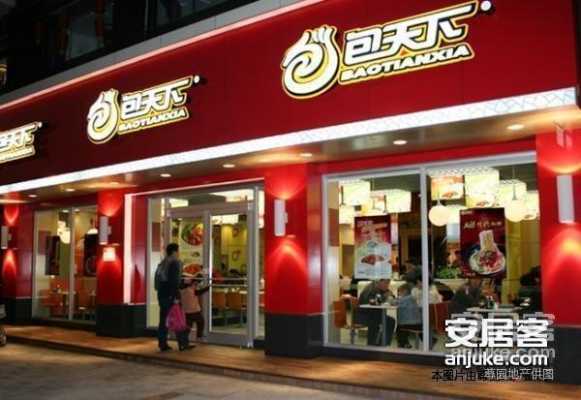 指思和联想是一个牌子吗,鼎聚餐饮有限公司怎么样啊-第3张图片-厨房小当家 指思和联想是一个牌子吗,鼎聚餐饮有限公司怎么样啊-第3张图片-厨房小当家