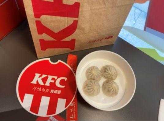 肯德基的小笼包好吃吗,小笼包快餐店怎么样啊-第1张图片-厨房小当家 肯德基的小笼包好吃吗,小笼包快餐店怎么样啊-第1张图片-厨房小当家