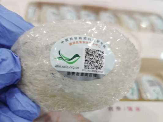 马来西亚叶燕窝产地,马来西亚哪里燕窝多一点-第2张图片-厨房小当家 马来西亚叶燕窝产地,马来西亚哪里燕窝多一点-第2张图片-厨房小当家