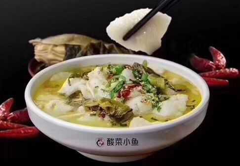 唐记福酸菜小鱼项目怎么样(唐记福酸菜小鱼是真实的吗?)-第2张图片-厨房小当家 唐记福酸菜小鱼项目怎么样(唐记福酸菜小鱼是真实的吗?)-第2张图片-厨房小当家