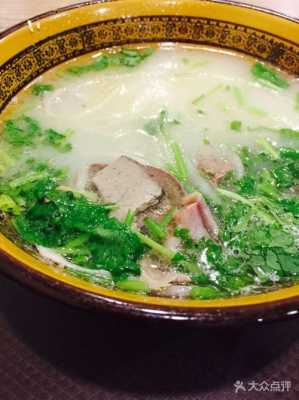 太原十大羊杂汤排名,太原羊杂割哪里正宗好吃-第2张图片-厨房小当家 太原十大羊杂汤排名,太原羊杂割哪里正宗好吃-第2张图片-厨房小当家