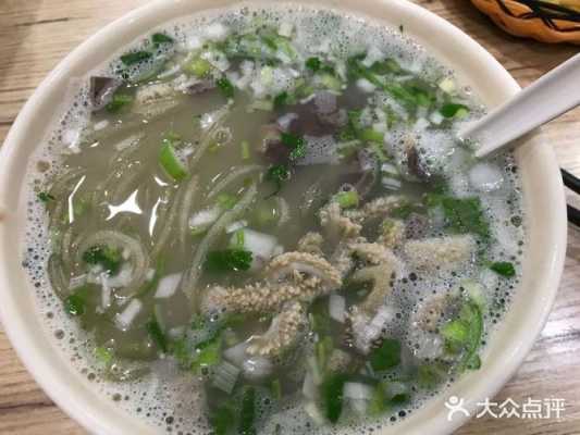 太原十大羊杂汤排名,太原羊杂割哪里正宗好吃-第3张图片-厨房小当家 太原十大羊杂汤排名,太原羊杂割哪里正宗好吃-第3张图片-厨房小当家