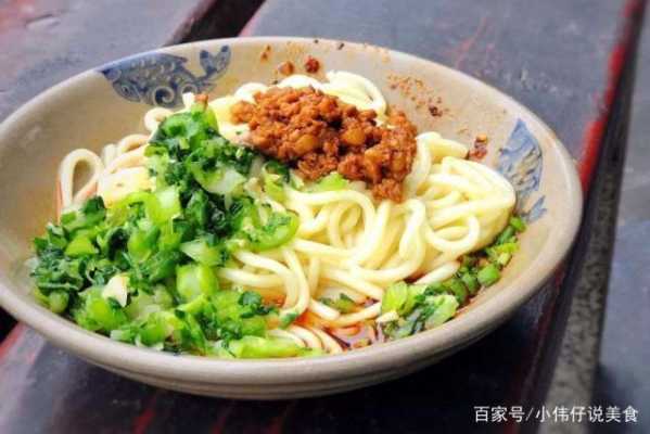 深圳哪里有山西面食(香港中文大深圳校区的山西录取分数线是多少)-第3张图片-厨房小当家 深圳哪里有山西面食(香港中文大深圳校区的山西录取分数线是多少)-第3张图片-厨房小当家