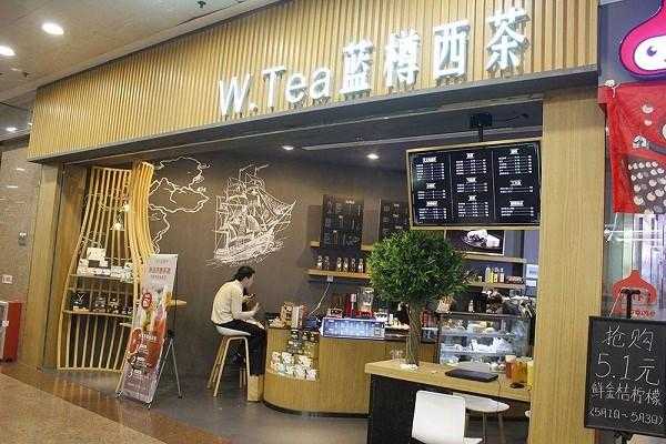 加盟一家西茶怎么样（加盟一家西茶怎么样啊）-第1张图片-厨房小当家