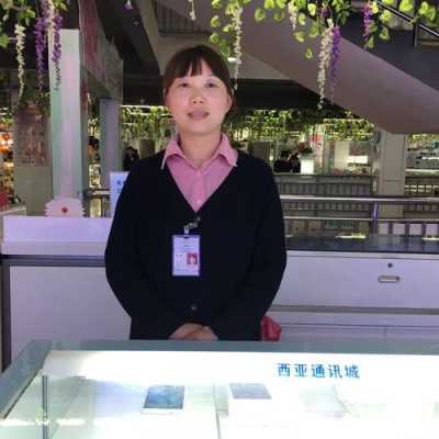 在店里面上班怎么样啊(在店里面上班怎么样啊)-第3张图片-厨房小当家 在店里面上班怎么样啊(在店里面上班怎么样啊)-第3张图片-厨房小当家