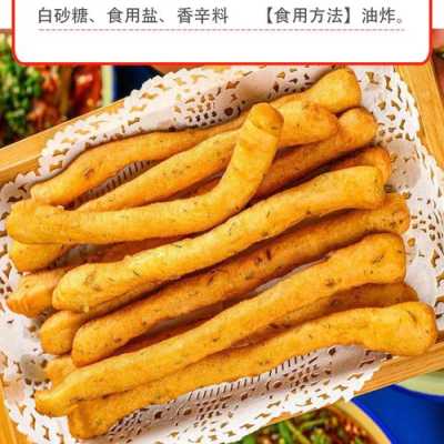 茴香小油条哪里有卖（茴香小油条商用做法）-第3张图片-厨房小当家