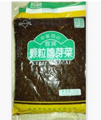 宜宾碎米芽菜哪个牌子正宗,碎米芽菜超市哪里买的到-第2张图片-厨房小当家 宜宾碎米芽菜哪个牌子正宗,碎米芽菜超市哪里买的到-第2张图片-厨房小当家