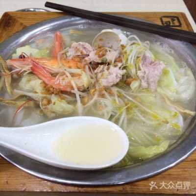 长沙哪里有海鲜粉吃(长沙哪里有海鲜粉吃的)-第1张图片-厨房小当家 长沙哪里有海鲜粉吃(长沙哪里有海鲜粉吃的)-第1张图片-厨房小当家
