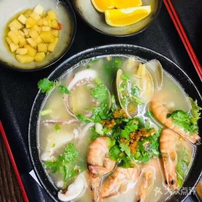 长沙哪里有海鲜粉吃(长沙哪里有海鲜粉吃的)-第3张图片-厨房小当家 长沙哪里有海鲜粉吃(长沙哪里有海鲜粉吃的)-第3张图片-厨房小当家