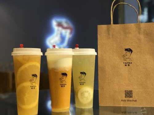 呔茶口碑怎么样,九分茶到官网加盟-第2张图片-厨房小当家 呔茶口碑怎么样,九分茶到官网加盟-第2张图片-厨房小当家