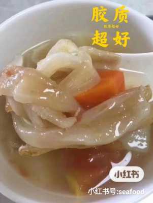 哪里有卖花胶比较好的?广州买花胶谁有熟悉的推荐,北京哪里有卖鱼胶的地方-第2张图片-厨房小当家 哪里有卖花胶比较好的?广州买花胶谁有熟悉的推荐,北京哪里有卖鱼胶的地方-第2张图片-厨房小当家