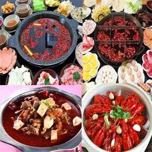哪里有重庆火锅培训(重庆火锅培训哪家正宗呢)-第3张图片-厨房小当家 哪里有重庆火锅培训(重庆火锅培训哪家正宗呢)-第3张图片-厨房小当家