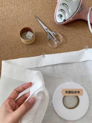 卷纱帘卷不回去了怎么办,卷筒粉纱布哪里有卖的-第3张图片-厨房小当家 卷纱帘卷不回去了怎么办,卷筒粉纱布哪里有卖的-第3张图片-厨房小当家