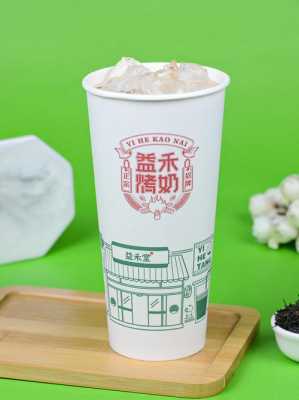 益禾堂烤奶口感怎么样(益禾堂和古茗哪个好喝)-第1张图片-厨房小当家 益禾堂烤奶口感怎么样(益禾堂和古茗哪个好喝)-第1张图片-厨房小当家