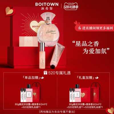 蜜时光蛋糕店怎么样(丸蜜时光鎏金臻宠套盒咋样)-第1张图片-厨房小当家 蜜时光蛋糕店怎么样(丸蜜时光鎏金臻宠套盒咋样)-第1张图片-厨房小当家