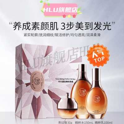蜜时光蛋糕店怎么样(丸蜜时光鎏金臻宠套盒咋样)-第2张图片-厨房小当家 蜜时光蛋糕店怎么样(丸蜜时光鎏金臻宠套盒咋样)-第2张图片-厨房小当家