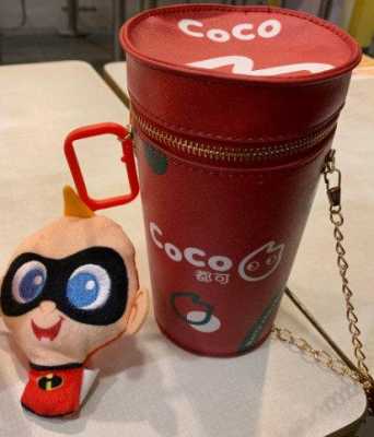 为什么有的COCO奶茶包装还是塑料的,怎么样可以得到coco奶茶的包装盒-第2张图片-厨房小当家 为什么有的COCO奶茶包装还是塑料的,怎么样可以得到coco奶茶的包装盒-第2张图片-厨房小当家