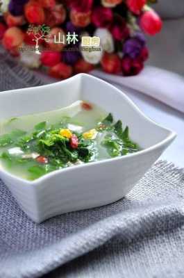 上汤豆苗是哪里的菜(上汤豆苗是什么菜)-第3张图片-厨房小当家 上汤豆苗是哪里的菜(上汤豆苗是什么菜)-第3张图片-厨房小当家
