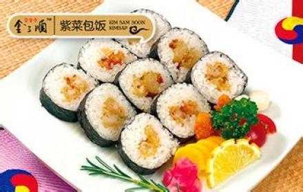 紫菜包饭加盟店怎么样呢(紫菜包饭加盟店怎么样呢多少钱)-第1张图片-厨房小当家 紫菜包饭加盟店怎么样呢(紫菜包饭加盟店怎么样呢多少钱)-第1张图片-厨房小当家