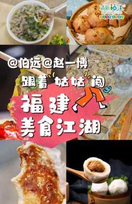 赵一博哪个公司的,锅战火锅食材自选超市加盟-第1张图片-厨房小当家 赵一博哪个公司的,锅战火锅食材自选超市加盟-第1张图片-厨房小当家