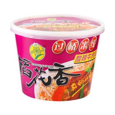 稻花香过桥米线哪个味儿比较好吃,稻花香过桥米线是什么米线-第2张图片-厨房小当家 稻花香过桥米线哪个味儿比较好吃,稻花香过桥米线是什么米线-第2张图片-厨房小当家