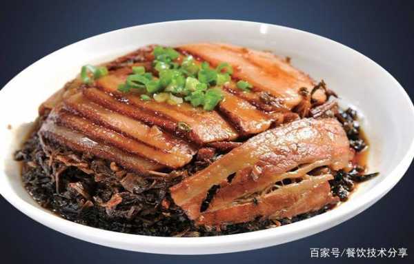 正宗的梅菜扣肉生产地是哪里,哪里的梅菜扣肉正宗最好吃-第1张图片-厨房小当家