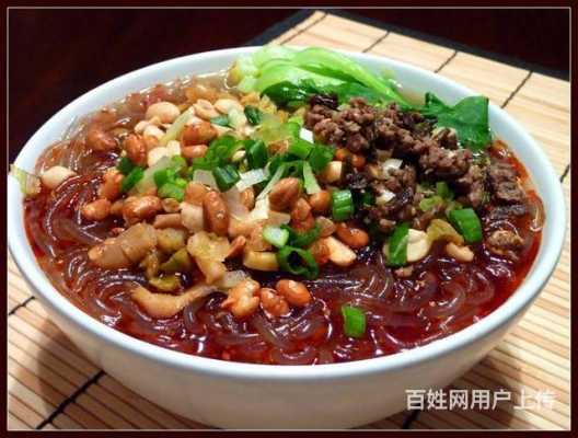 深圳哪里酸辣粉培训（深圳小吃街排行榜第一名）-第2张图片-厨房小当家