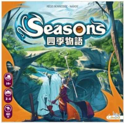 四季物语奶茶店怎么样(四季物语价格)-第3张图片-厨房小当家 四季物语奶茶店怎么样(四季物语价格)-第3张图片-厨房小当家