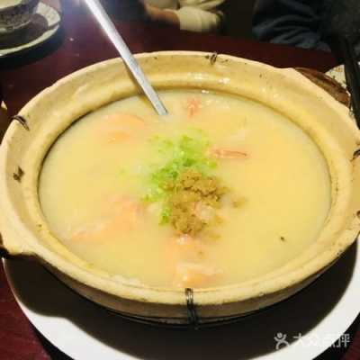 北京哪里有潮汕海鲜粥(北京潮州菜排名)-第2张图片-厨房小当家 北京哪里有潮汕海鲜粥(北京潮州菜排名)-第2张图片-厨房小当家