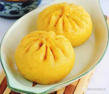 南瓜包子是哪里的菜(南瓜包子是哪里的菜系)-第2张图片-厨房小当家 南瓜包子是哪里的菜(南瓜包子是哪里的菜系)-第2张图片-厨房小当家