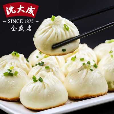 上海生煎馒头哪里好吃(上海哪里的生煎馒头好吃啊在什么地方啊)-第2张图片-厨房小当家 上海生煎馒头哪里好吃(上海哪里的生煎馒头好吃啊在什么地方啊)-第2张图片-厨房小当家
