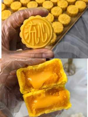 半岛奶黄月饼哪里买(半岛奶黄月饼哪里买正宗)-第1张图片-厨房小当家 半岛奶黄月饼哪里买(半岛奶黄月饼哪里买正宗)-第1张图片-厨房小当家