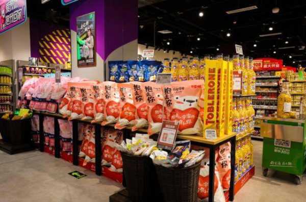 开一家巧克力店怎么样(开个零食店怎么样,利润高吗)-第1张图片-厨房小当家 开一家巧克力店怎么样(开个零食店怎么样,利润高吗)-第1张图片-厨房小当家