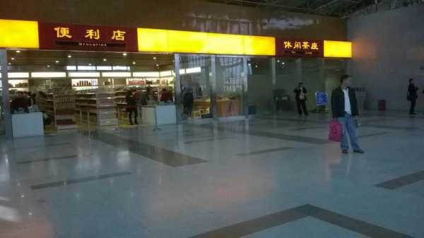 在火车站开店怎么样(在火车站开店怎么样啊)-第1张图片-厨房小当家 在火车站开店怎么样(在火车站开店怎么样啊)-第1张图片-厨房小当家