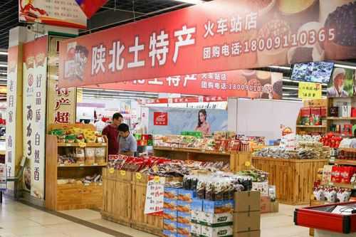 在火车站开店怎么样(在火车站开店怎么样啊)-第2张图片-厨房小当家 在火车站开店怎么样(在火车站开店怎么样啊)-第2张图片-厨房小当家