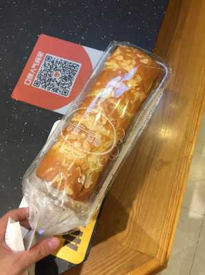 香河县摩点蛋糕怎么样(廊坊有什么有名的小吃吗)-第1张图片-厨房小当家 香河县摩点蛋糕怎么样(廊坊有什么有名的小吃吗)-第1张图片-厨房小当家