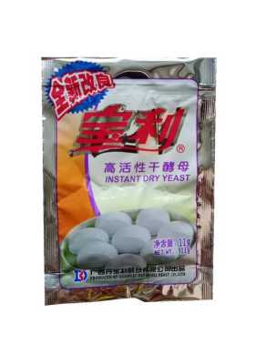 干酵母粉哪里买(酵母粉是什么,在哪里能买到)-第3张图片-厨房小当家 干酵母粉哪里买(酵母粉是什么,在哪里能买到)-第3张图片-厨房小当家
