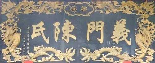 义门商贸有限公司怎么样(义门商贸有限公司怎么样啊)-第1张图片-厨房小当家 义门商贸有限公司怎么样(义门商贸有限公司怎么样啊)-第1张图片-厨房小当家
