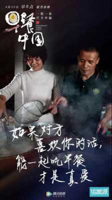 下雪天早餐文案,一笼小确幸餐厅现在还有吗-第3张图片-厨房小当家 下雪天早餐文案,一笼小确幸餐厅现在还有吗-第3张图片-厨房小当家