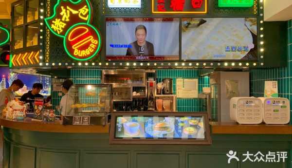 猪扒包利润高,澳门猪扒包哪里有加盟店-第3张图片-厨房小当家 猪扒包利润高,澳门猪扒包哪里有加盟店-第3张图片-厨房小当家