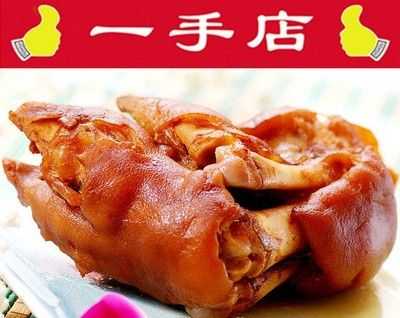 沈阳加盟一手店怎么样（网约车门店怎么盈利）-第1张图片-厨房小当家