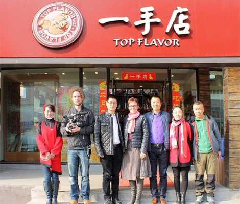 沈阳加盟一手店怎么样（网约车门店怎么盈利）-第2张图片-厨房小当家