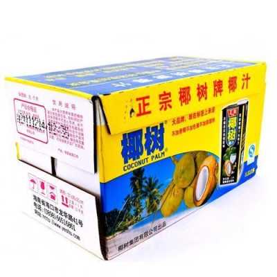 两只椰子口味怎么样(椰树牌椰汁和一只椰子哪个好喝)-第3张图片-厨房小当家 两只椰子口味怎么样(椰树牌椰汁和一只椰子哪个好喝)-第3张图片-厨房小当家