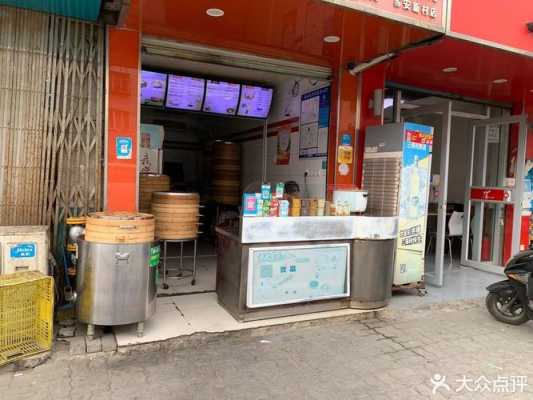 怎么样开好一家早餐店(早餐店如何经营比较好)-第1张图片-厨房小当家 怎么样开好一家早餐店(早餐店如何经营比较好)-第1张图片-厨房小当家