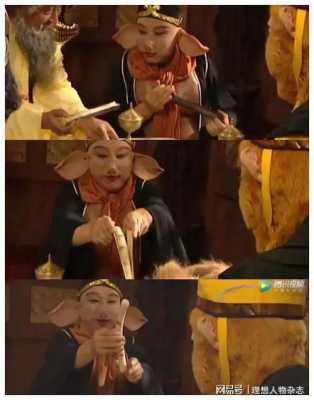 西游记猪八戒吃的竹筒是什么,竹筒饭来自哪里?-第1张图片-厨房小当家