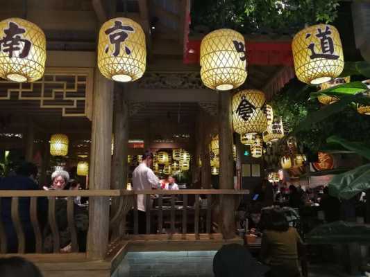 南京大排档哪个店最大,南京哪里大排档最多的地方-第2张图片-厨房小当家 南京大排档哪个店最大,南京哪里大排档最多的地方-第2张图片-厨房小当家